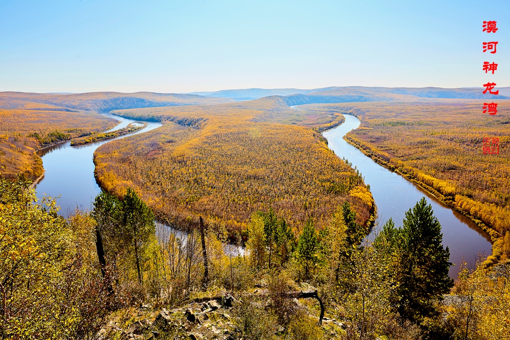 加格达奇 183.jpg