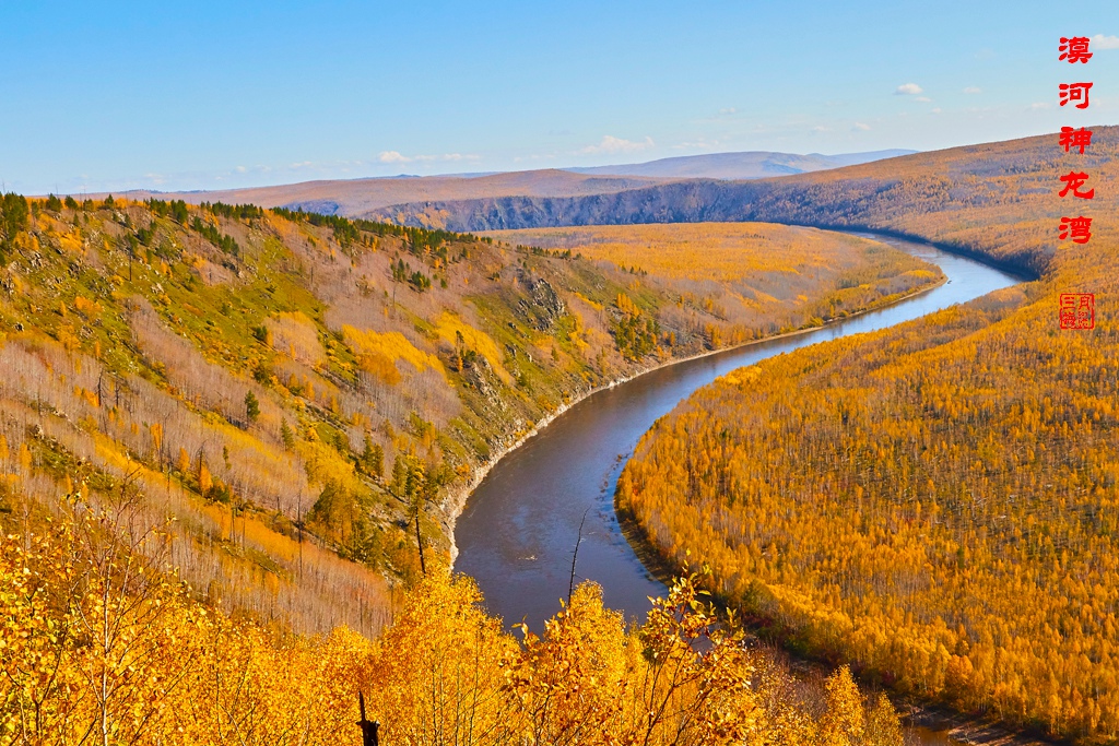 九曲十八弯sd卡 160.jpg