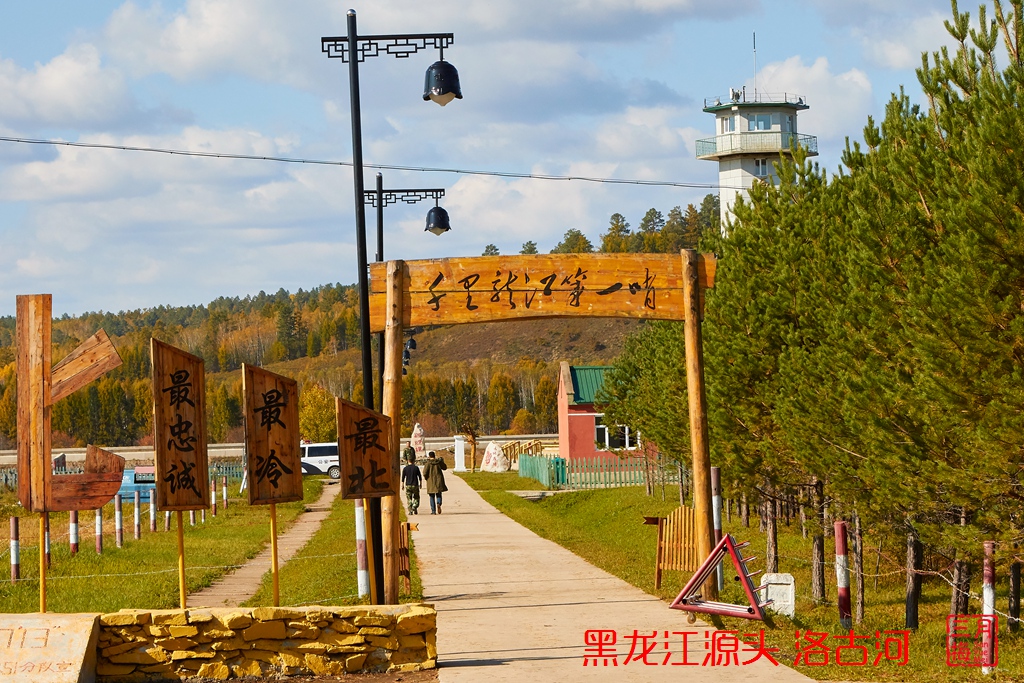 九曲十八弯sd卡 201.jpg