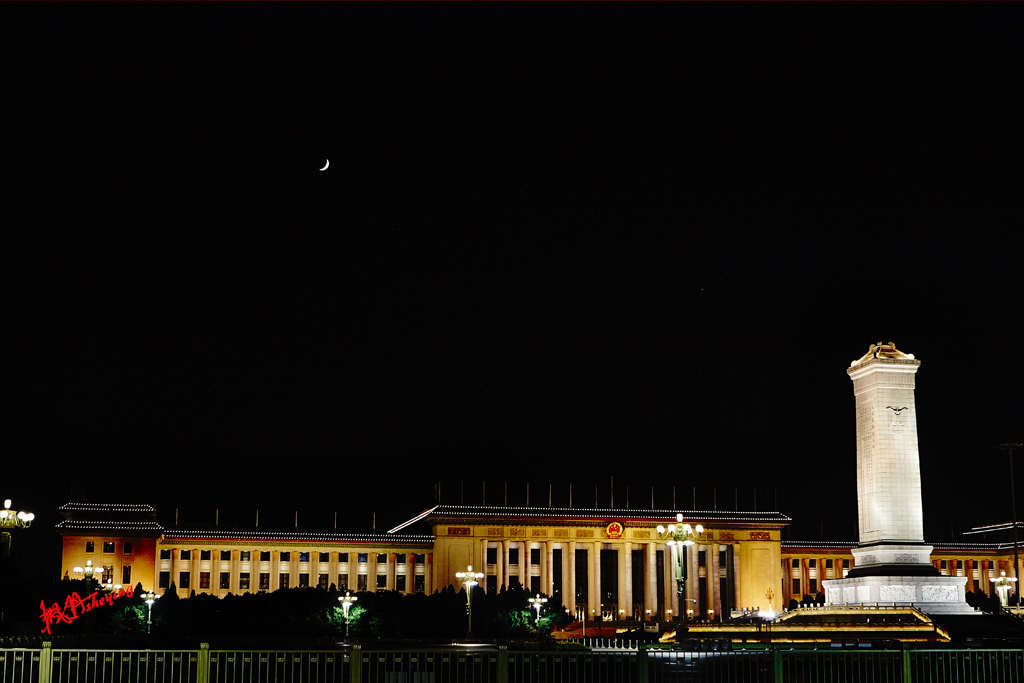 中华民族园 (136) .jpg