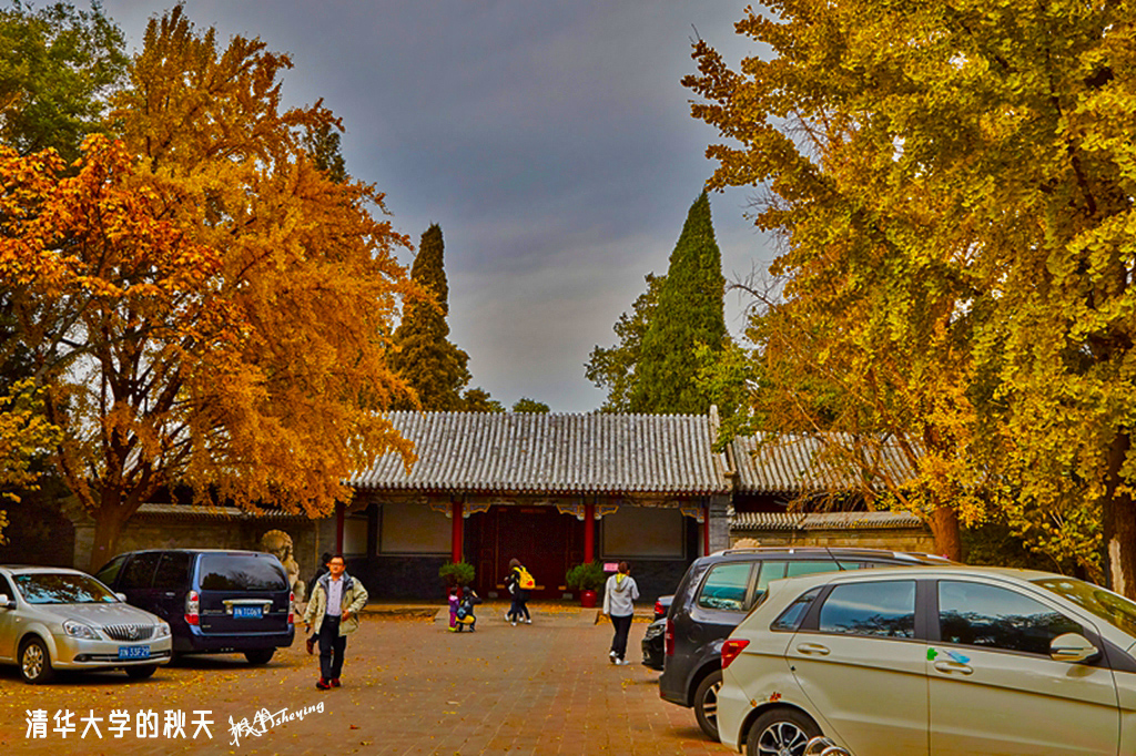 北京之秋2018二集 83.jpg