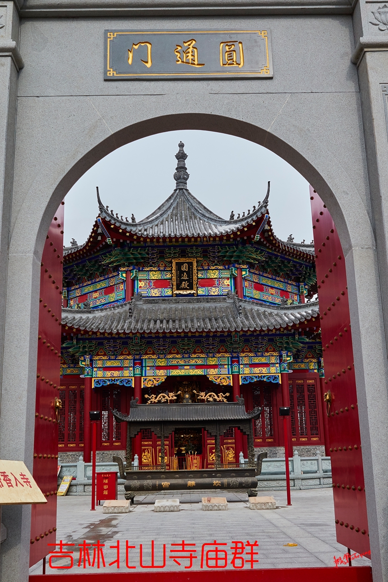 吉林松花江畔 51.jpg