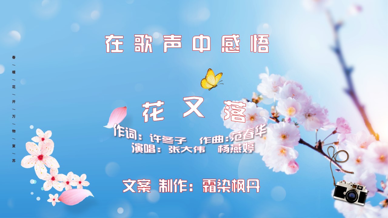 幻灯片1.JPG